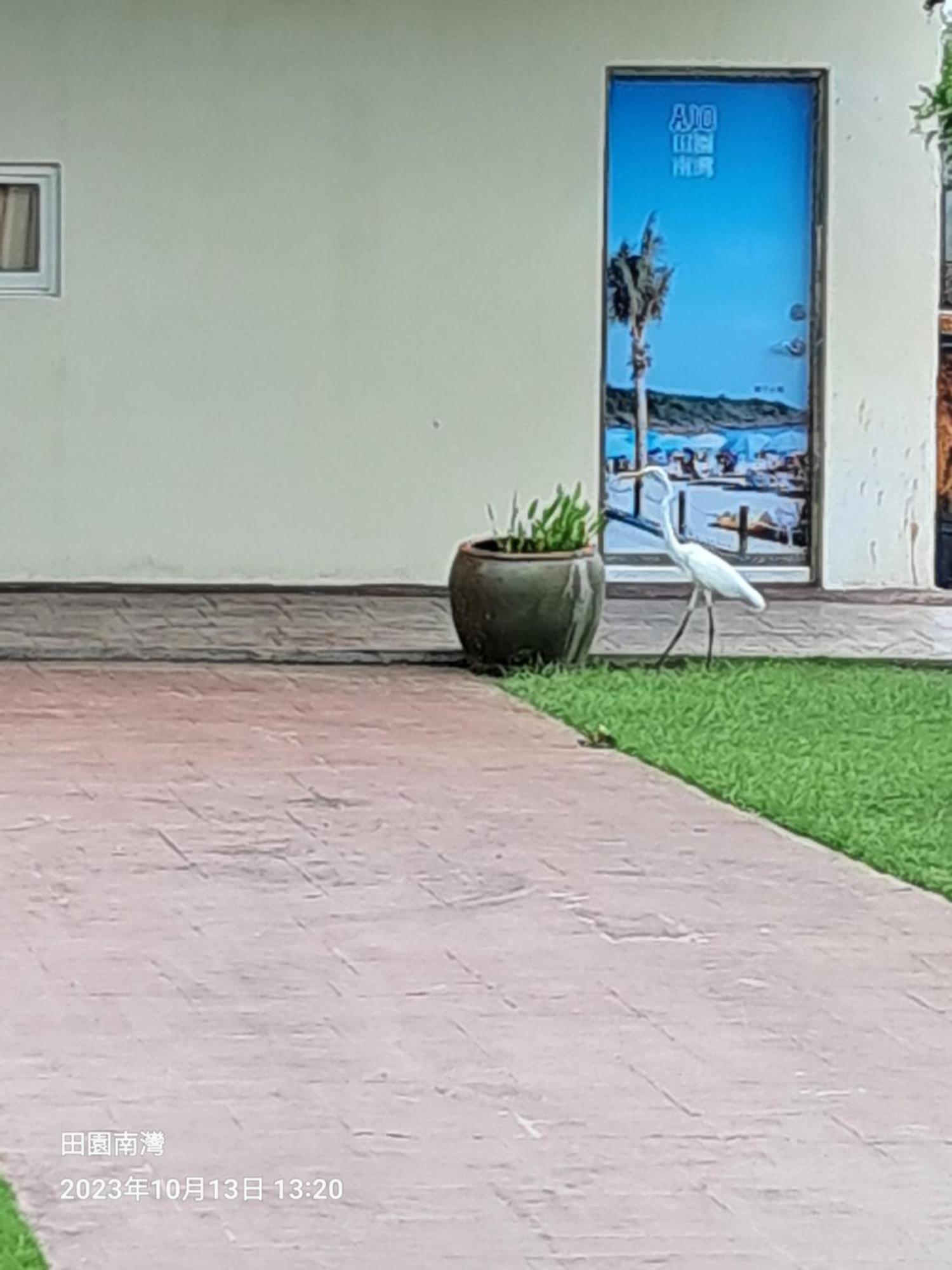 Tianyuan Nanwan Homestay Екстериор снимка