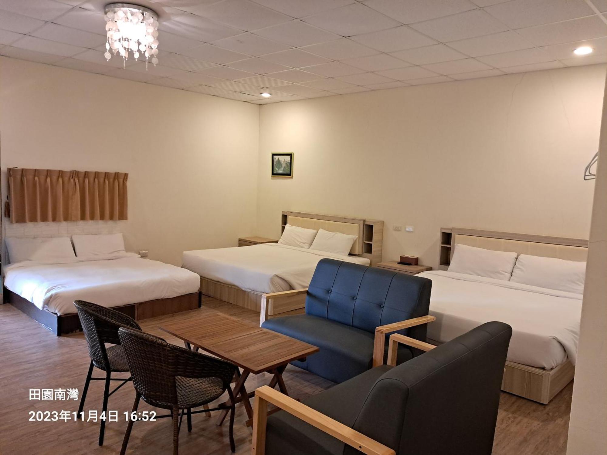 Tianyuan Nanwan Homestay Стая снимка