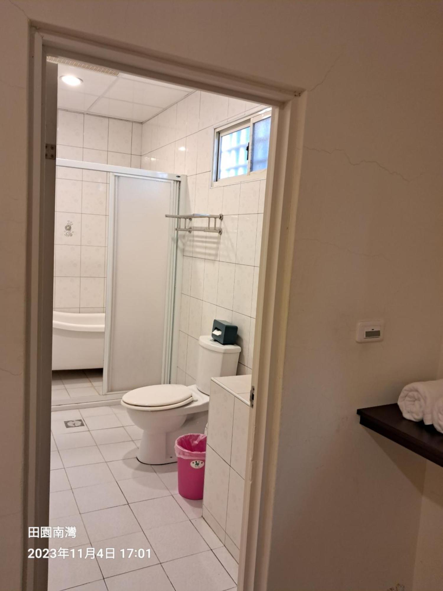 Tianyuan Nanwan Homestay Стая снимка