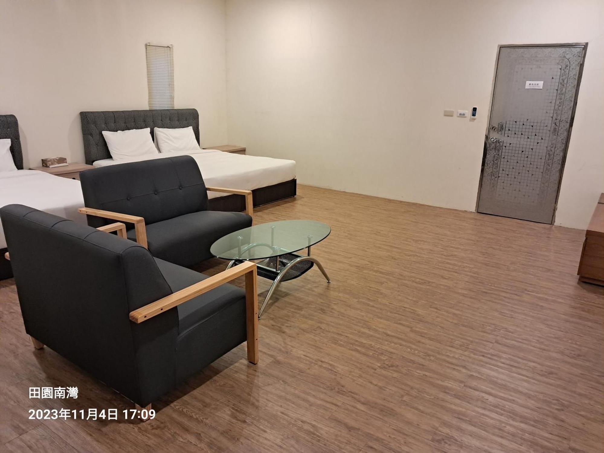 Tianyuan Nanwan Homestay Стая снимка