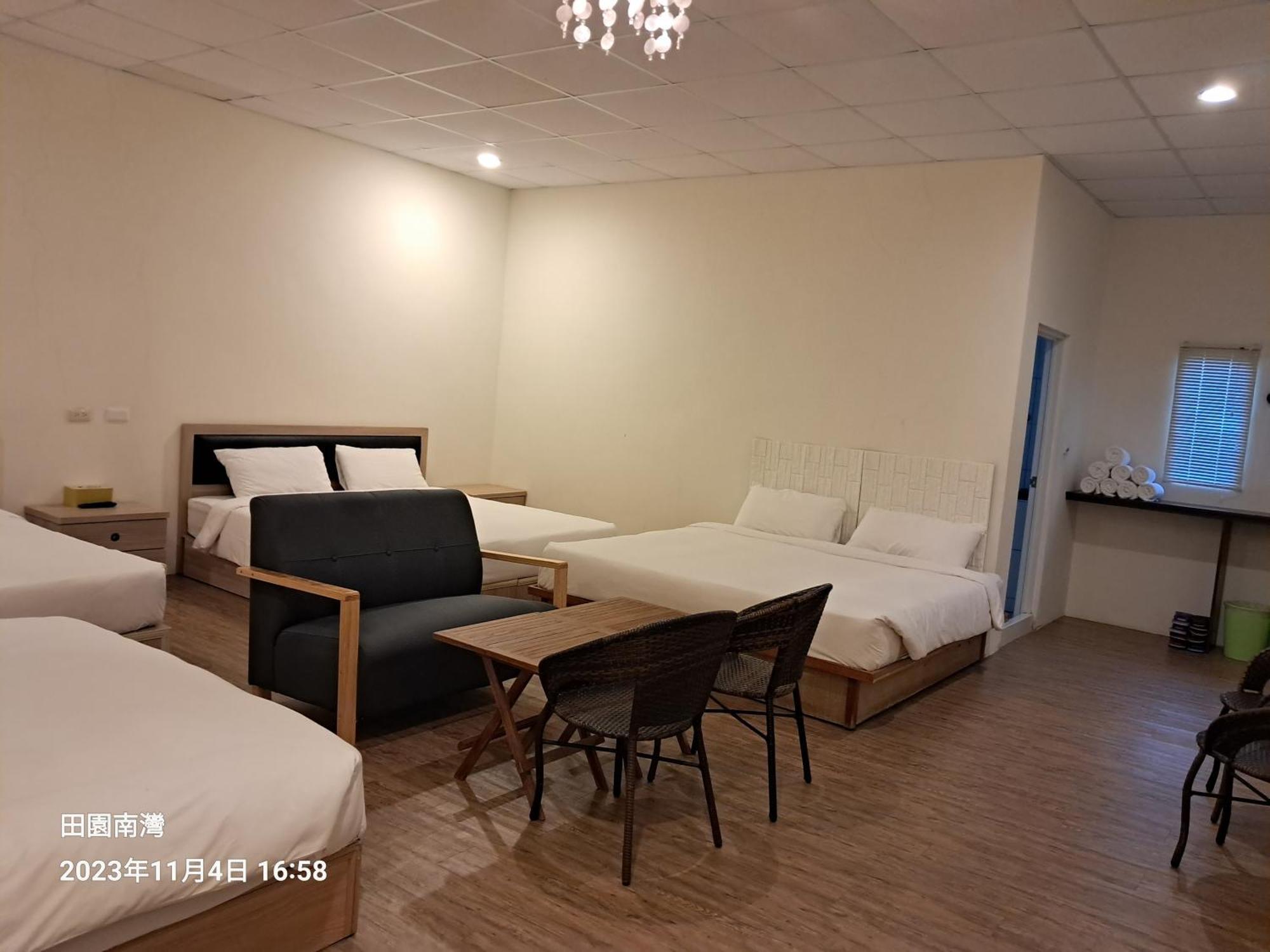 Tianyuan Nanwan Homestay Стая снимка